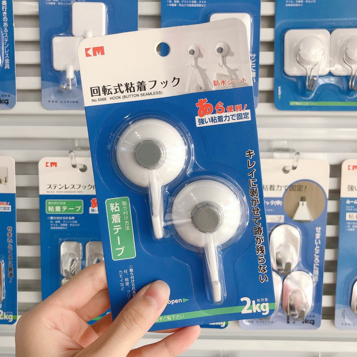 日本KM 吸盤式真空掛勾 無痕 浴室 瓷磚 吸力掛勾 毛巾勾 JAPAN KM vacuum suction cup hook non-perforating bathroom wall coat hook