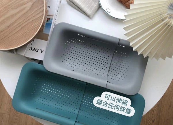 多用途可伸縮水槽瀝水籃 Retractable sink drain rack