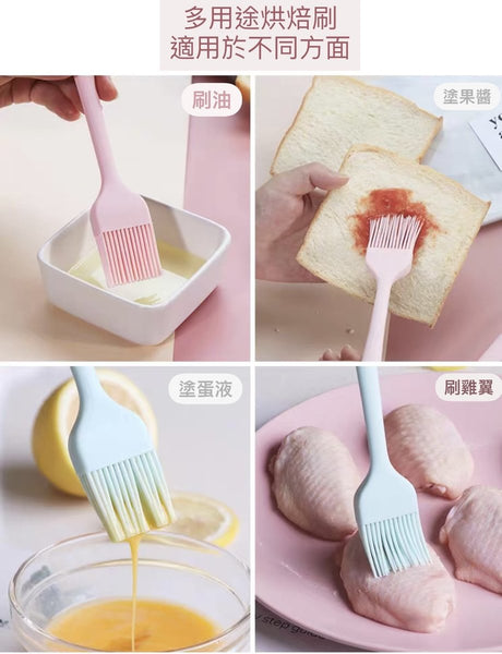 烘焙必備 矽膠油刷 塗抹油刷 Silicone Brush - BBQ  Baking  Pastry Oil/Honey/Cream Cooking Silicone Glazing