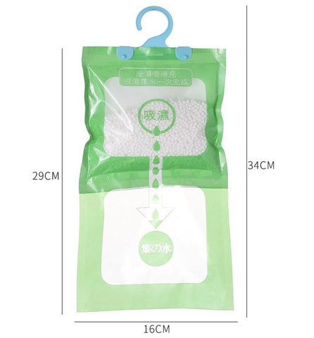 【優惠5包裝】可掛式吸水除濕袋 【5pcs】Hangable Dehumidifying Bag