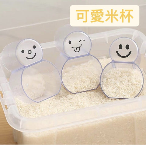 二合一带刻度量杯 盛米杯 液體量杯 2IN1 Rice Cooker Measuring Cup with scale Shengmi CupLiquid measuring cup