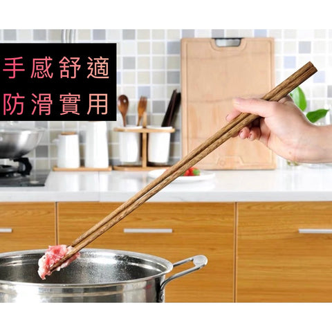 加長火鍋筷子 Extra long chopsticks