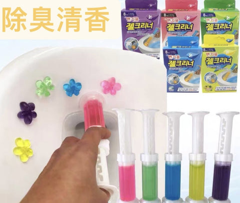廁所馬桶凝膠除臭劑 Toilet Bowl Cleaner Fresh Gel freshener