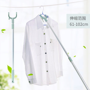 伸縮式晾衣杆 Extendable laundry reacher