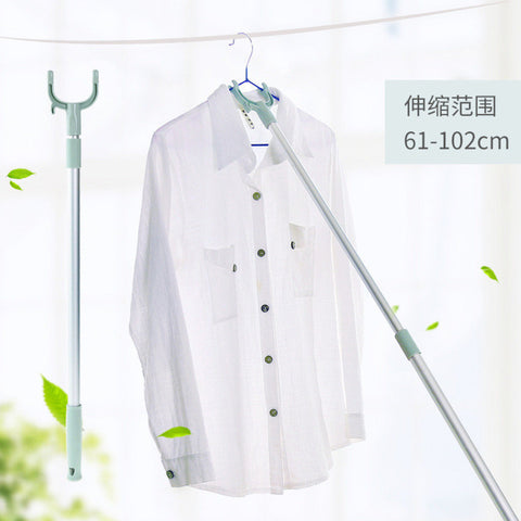 伸縮式晾衣杆 Extendable laundry reacher