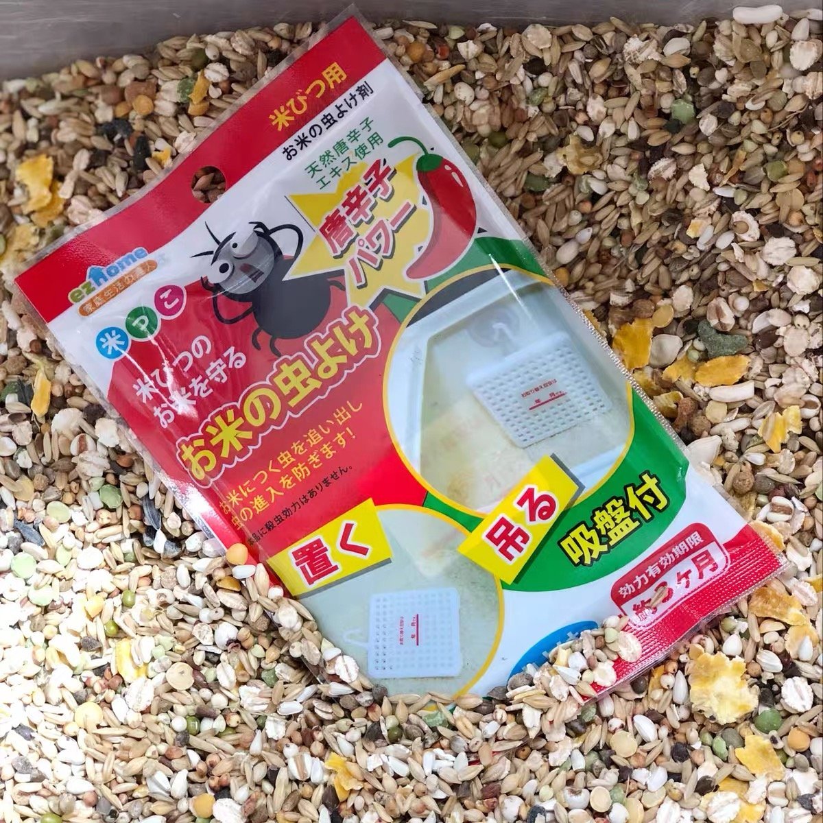 日本米箱防蟲驅蟲劑 rice bucket insect repellent