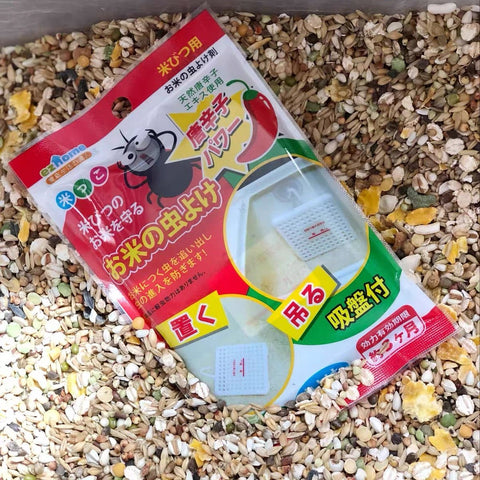 日本米箱防蟲驅蟲劑 rice bucket insect repellent