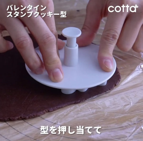 (2個裝) 烘焙卡通壓模 動物曲奇模 熊仔 小貓 巧克力 餅乾切模  (2pcs) cartoon cookies mold Cookie Cutters Cake Decorating Tools