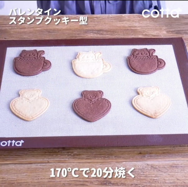 (2個裝) 烘焙卡通壓模 動物曲奇模 熊仔 小貓 巧克力 餅乾切模  (2pcs) cartoon cookies mold Cookie Cutters Cake Decorating Tools