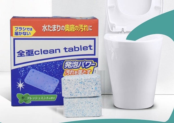 日本極速馬桶清潔片 Automatic Toilet Bowl Cleaner