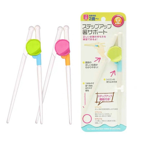 日本幼兒學習筷子 raining Chopsticks Set for Kids