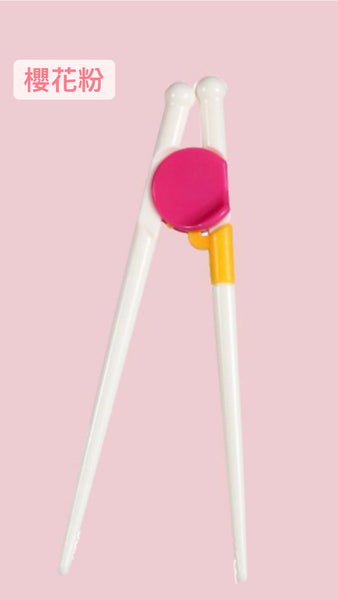 日本幼兒學習筷子 raining Chopsticks Set for Kids