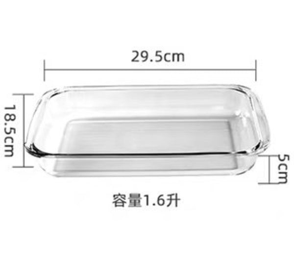 耐熱強化長方玻璃烤盤 Rectangular Glass Bakeware