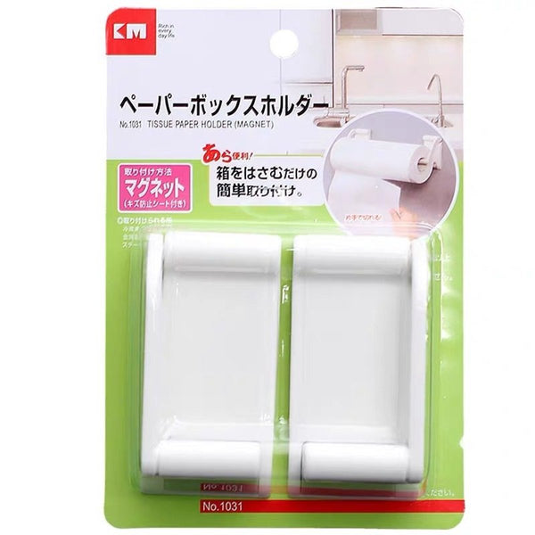 日本吸磁式紙巾架  (可吸在雪櫃門)  Japan magnetic tissue paper holder