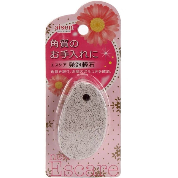 日本AISEN 磨腳石 Japan AISEN Natural Pumice Stone for Feet